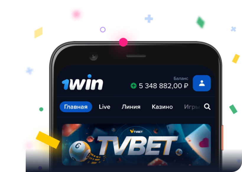 card-illustration-mobile